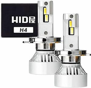 ホワイト 車検対応 12V 爆光 49600cdカンデラ 24V ヘッドライト LED 2本1セット H4 Mシリーズ H4HiL