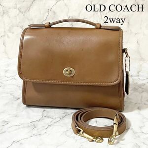 100 jpy [ beautiful goods rare rare ] Old Coach COACH*2way hand shoulder bag diagonal .. possible Vintage glove tan leather Turn lock light brown group 
