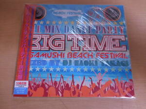 新品 未開封 50曲収録 ダンスDJミックスCD オールミックスダンスパーティー決定版 Various/Big Time By Naoki Takagi all Mix Party Best