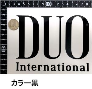 検）転写シール出品中★枚数限定★DUO★大ステッカー★カラー黒　 検）DUO OSP リューギ　デプス　deps　ジャッカル　