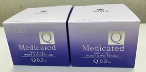 DHC medicine for Q Quick gel moist & whitening (L)100g×2 piece vanity case go in free shipping 
