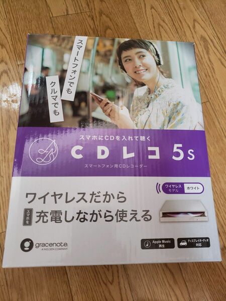 CDレコ5s　WiFiモデル　CD-5WEW　ホワイト