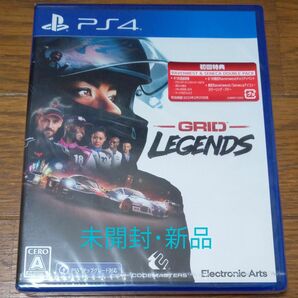 新品【PS4】 GRID Legends 初回コード期限切れ