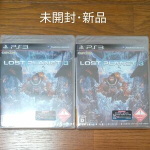 新品【PS3･2本セット】 LOST PLANET 3 （ロスト プラネット3）コード期限切れ