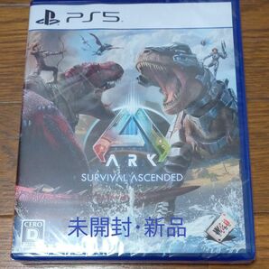 新品【PS5】 ARK:Survival Ascended （アーク：サバイバルアセンデッド） （２０２４年４月１８日発売）