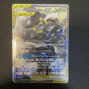 ルカリオ&メルメタル　GX SR ポケモンカード　ポケカ SA