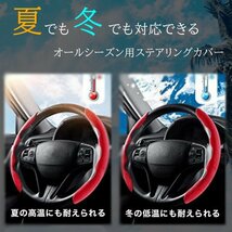 カーボン調ホワイト ハンドルカバー 軽自動車 ステアリングカバー カーボンテープ カーボン 車 アクセサリー ハンドル かわいい ハンドル_画像2