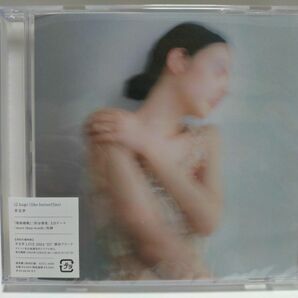 羊文学 12 hugs (like butterflies) 23/12/6発売 【通常盤】 CD