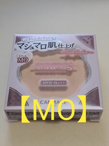 【新品】キャンメイク　マシュマロフィニッシュパウダー MO