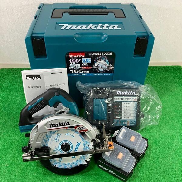 ☆新品未使用 ☆送料無料 makita マルノコ 18V HS631DGXS 165mm [ HS631 . HS631D . HS631DZ . 丸ノコ ] 