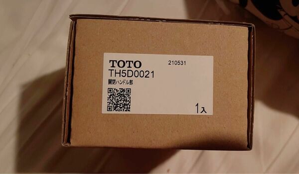 TOTO TH5D0021 開閉ハンドル部