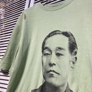 AHAH 1スタ 緑 Tシャツ 福沢諭吉 偉人 金 - 90s 00s ビンテージ アメリカ 古着 ベール 卸 仕入れ