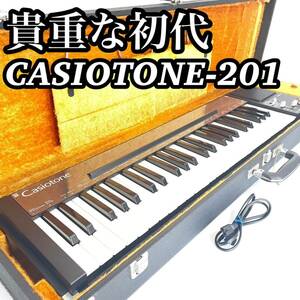  rare valuable first generation Casio tone 201 CASIOTONE keyboard synthesizer complete operation goods 49 keyboard Showa Retro gachi retro free shipping 