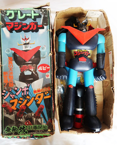  подлинная вещь Great Mazinger jumbo механизм da- нет . замок план начало мак 