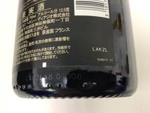 シャンパン ドンペリニヨン ヴィンテージ 2009 750ml 重量番号:2 (Z-2)_画像6