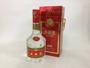 中国酒 五粮液 500ml 重量番号:2 (RW46)