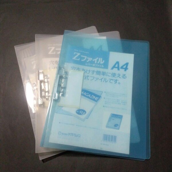 サクラクレパス　Zファイル　A43冊　レバーファイル　スプリングファイル