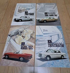  Mercedes Benz catalog 4 pcs. set 280/280S/450SL/230.4