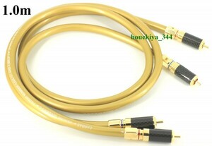 # most low none #CARDAS(karudas) company high class line material [GOLDEN 5-C]+AUDIO GRADE plug use RCA cable #1.0m# used beautiful goods #