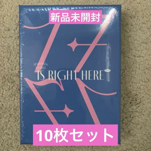 セブチ SEVENTEEN 17 RIGHT HERE DEAR 新品未開封×10枚セット A