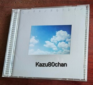 (中古、ケースに傷有り) AKB48 シングル センチメンタルトレイン 初回限定盤 Type A CD,DVDのみ