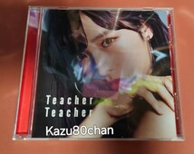 (最終出品、中古) AKB48 シングル Teacher Teacher 劇場盤 CDのみ_画像1