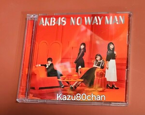 (中古) AKB48 シングル NO WAY MAN 初回限定盤 Type D CD、DVDのみ　