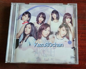 (中古) AKB48 アルバム サムネイル Type B CDのみ　