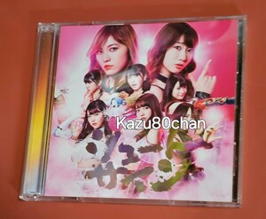 (中古) AKB48 シングル シュートサイン 初回限定盤 Type C CD,DVDのみ　