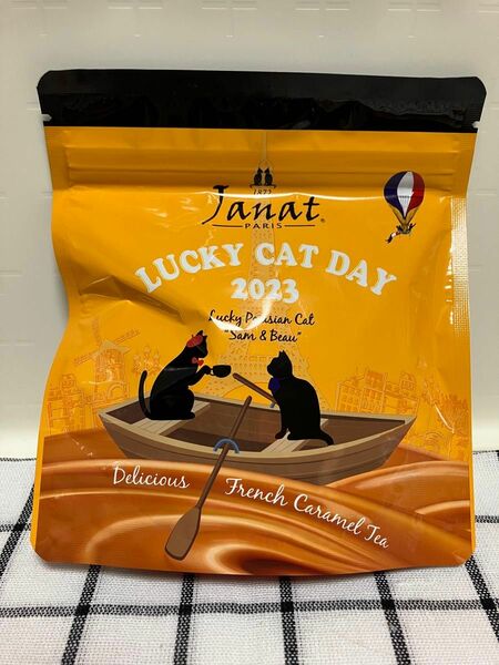 カルディ　ジャンナッツ　キャラメル　紅茶　フレーバーティー　ねこの日