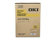 OKI純正 イメージドラム イエロー ID-C3LY 新品・未使用 C811/C841Series MC843/MC863/MC883 Series_画像4