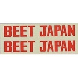 BEET ビート正規品　ステッカー (BEET・JAPAN) アカ 　0702-BJ2-06