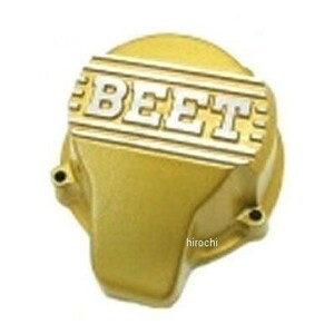 BEET ビート正規品　ジェネレーターカバーCBX400F/CBR400F ゴールド　0402-H02-10