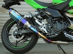 NASSERT Evolution Type II Ninja400（2018）/Z400（2019） 政府認証適合 フルエキゾーストマフラー 0227-KE4-BL（ブルーチタン）