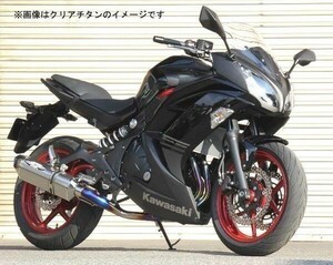 BEET ビート正規品　Ninja400 14-NASSERT Evolution フルエキ[ブルーチタン] 0227-KC9-BL