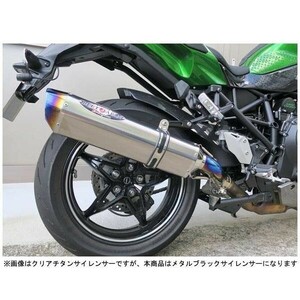 BEET(ビート) スリップオンマフラー NASSERT Evolution Type2 メタルブラック 22-Ninja H2 SX SE 0222-KG8-MB