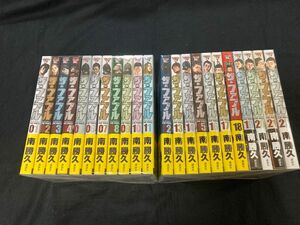 【全巻帯付き】【送料無料】ザ・ ファブル　全22巻　 全巻セット　 南勝久