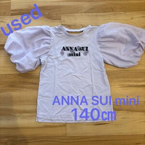 ANNA SUI mini アナスイミニ　 Tシャツ 半袖　140㎝ 女の子