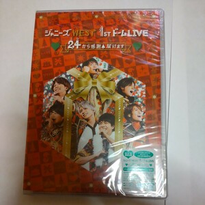 ジャニーズWEST 1stドーム LIVE 24 (ニシ) から感謝 届けます (通常盤) [DVD]