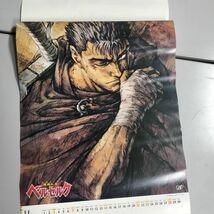 Anime Calendar 1999年 カレンダー サイバーフォーミュラ アキハバラ電脳組 るろうに剣心 エヴァンゲリオン ベルセルク 当時物 u240090_画像7