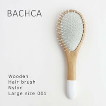 新品 1円スタート バシュカ ヘアブラシ マッサージ ナイロン Lサイズ くし ヘアーブラシ BACHCA Wooden Hair brush Nylon Large size 001_画像1