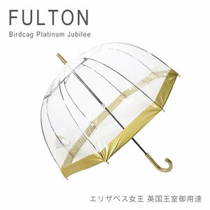 新品 未使用 1円スタート FULTON フルトン L041 ビニール傘 BIRDCAGE1 バードケージ1 イギリス王室御用達 ゴールド 金色