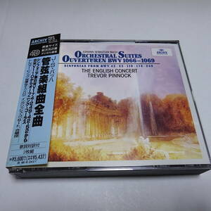 国内盤/Archiv/2CD「J.S.バッハ：管弦楽組曲（全曲）」ピノック＆イングリッシュ・コンサート