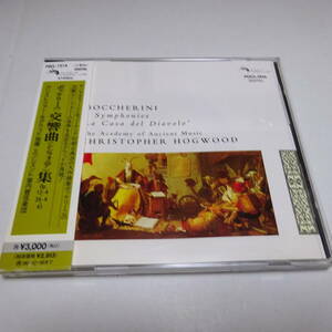 国内盤「ボッケリーニ：交響曲(シンフォニア)集」ホグウッド＆エンシェント室内管