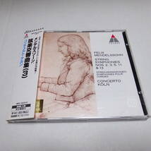 直輸入盤/日本語解説付「メンデルスゾーン：弦楽交響曲全集3（シンフォニア第,3,2,5番 他）」コンチェルト・ケルン_画像1