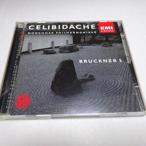 輸入盤/2CD「ブルックナー：交響曲第5番」チェリビダッケ＆ミュンヘン・フィル