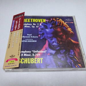 国内盤「ベートーヴェン：交響曲第5番《運命》、シューベルト：交響曲第8番《未完成》」ロジンスキー