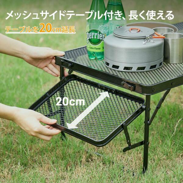 おすすめ ☆キャンプ テーブル アウトドア 耐久性抜群 コンパクトデザイン
