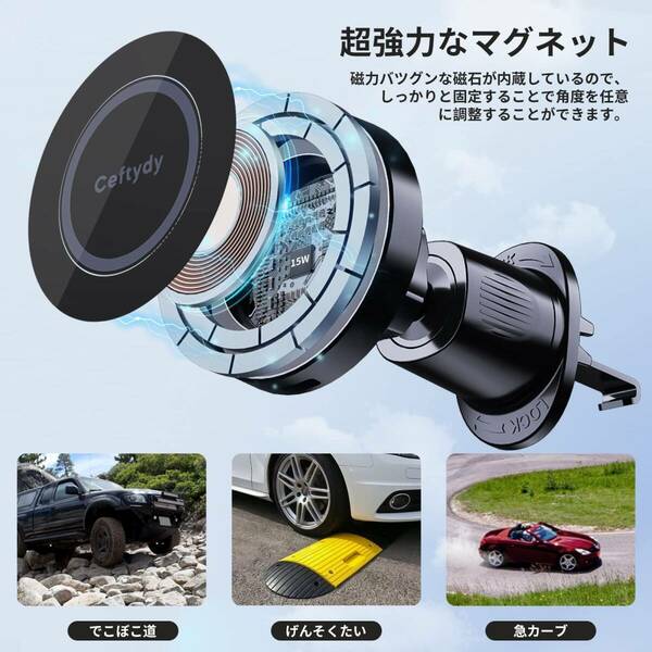 ☆車載ホルダー急速充電 ワイヤレススマホホルダー 伸縮アーム 新登場！ ユーザー