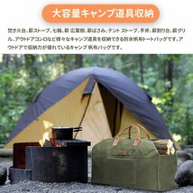 　薪バッグ 薪ケース 防水 帆布 大容量 ツールバック キャンプ パラフィン加工_画像7